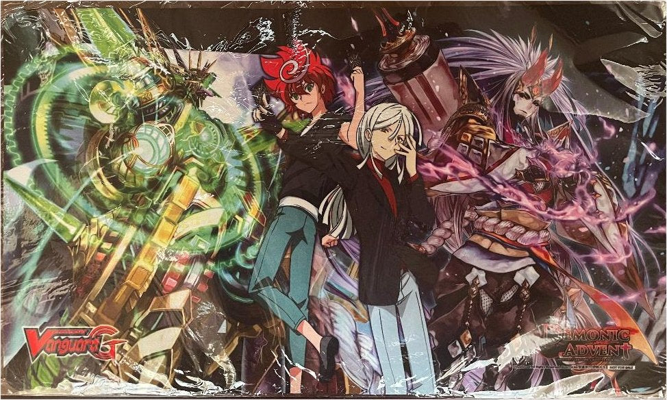 Cardfight Vanguard: Demonic Advent Play Mat