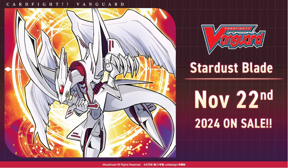 Cardfight Vanguard: Special Series Stardust Blade Deck [VGE-DZ-SS04]