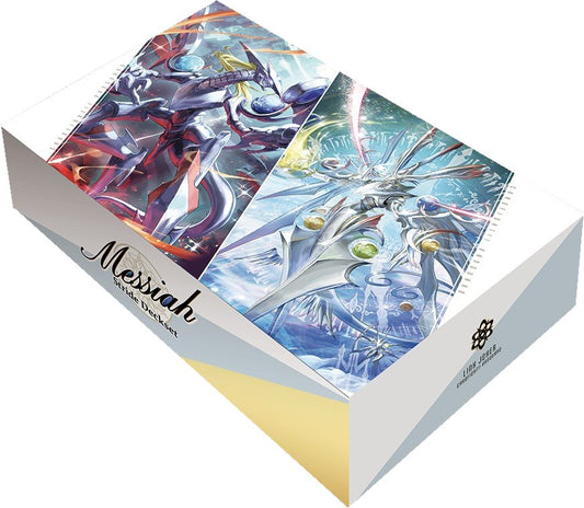 Cardfight Vanguard: Special Series Stride Premium Deckset - Messiah Box [VGE-D-SS04P]