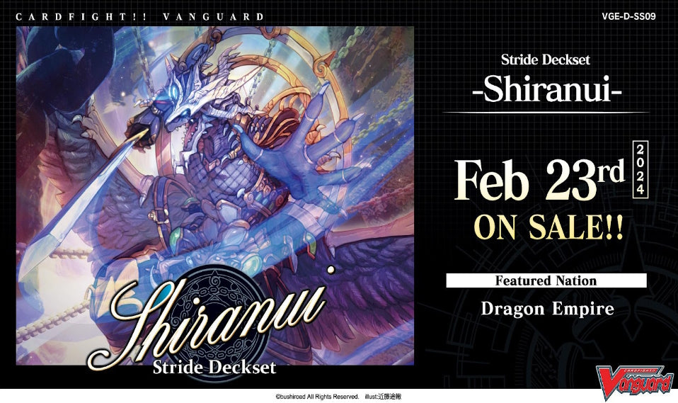 Cardfight Vanguard: Special Series Stride Deckset - Shiranui Case [VGE-D-SS09/12 boxes]